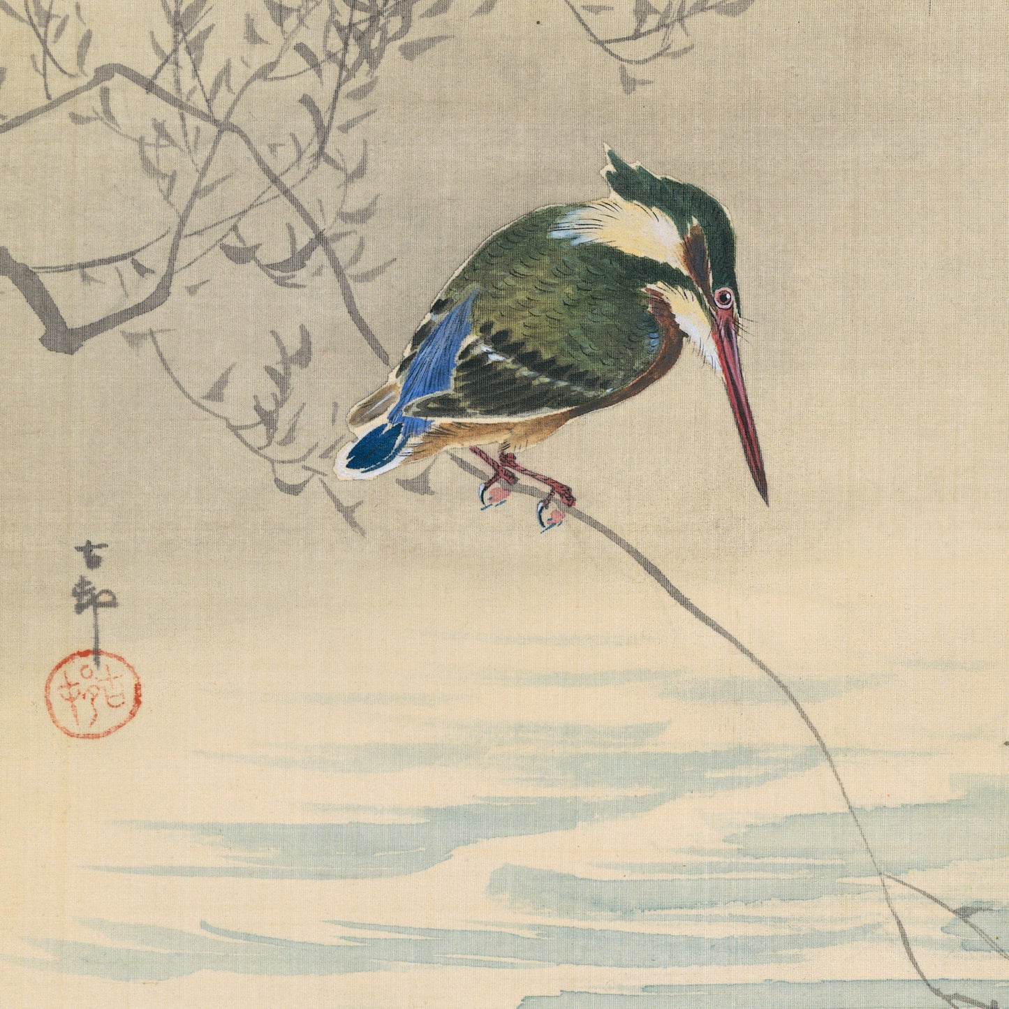 The product, "A kingfisher by Ohara Koson 1920 - Vintage Wall Art Print," showcases a vibrant kingfisher with green and blue feathers, a white chest, and a long red beak perched on a delicate branch over a calm body of water. The background features subtle tree branches and a reflective water surface below, evoking the classic style of Japanese art by Ohara Koson.