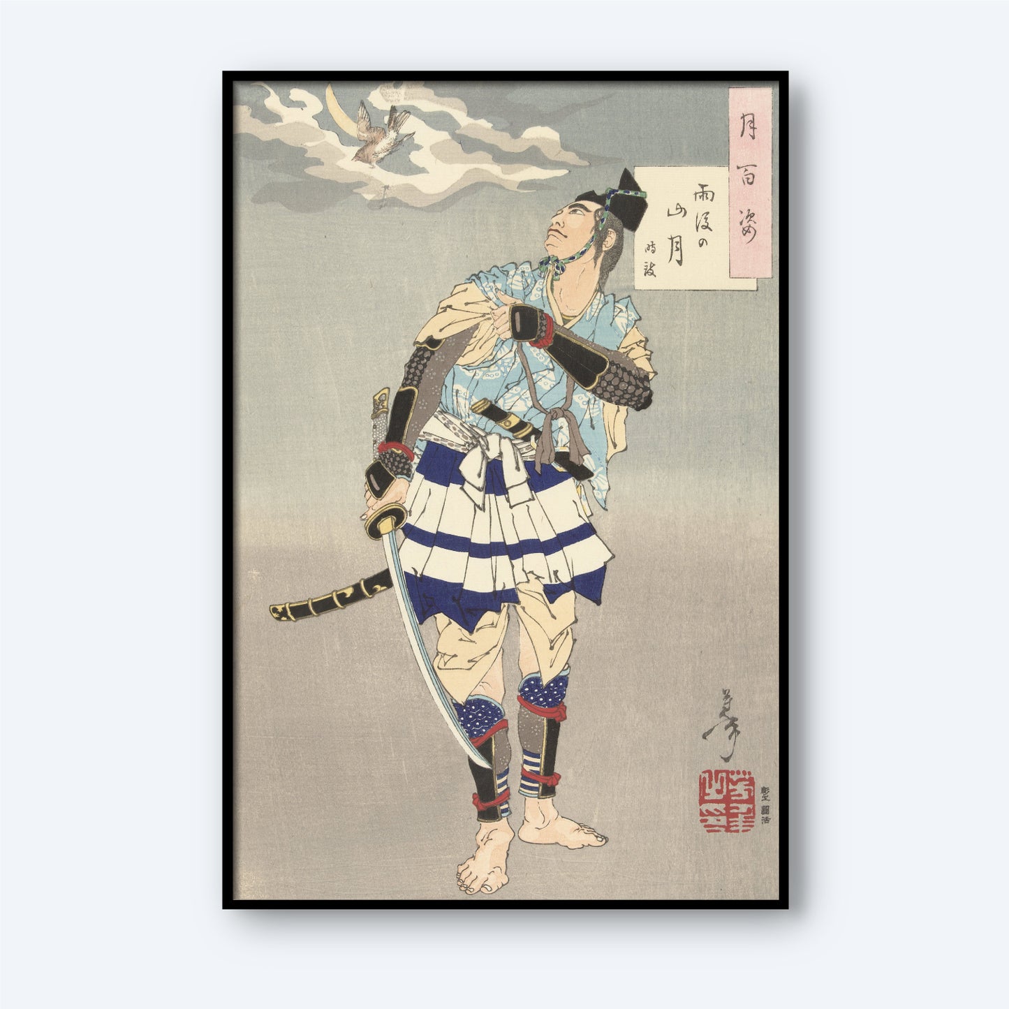 The Japanese woodblock art print titled "Soga No Goro Viewing the Moon in the Mountains After Rain" by Tsukioka Yoshitoshi depicts Soga No Goro, clad in traditional samurai armor and holding a sword. The samurai gazes upward at a bird soaring in the sky, while an inscription and the artist's seal are visible in the upper right corner of the image.