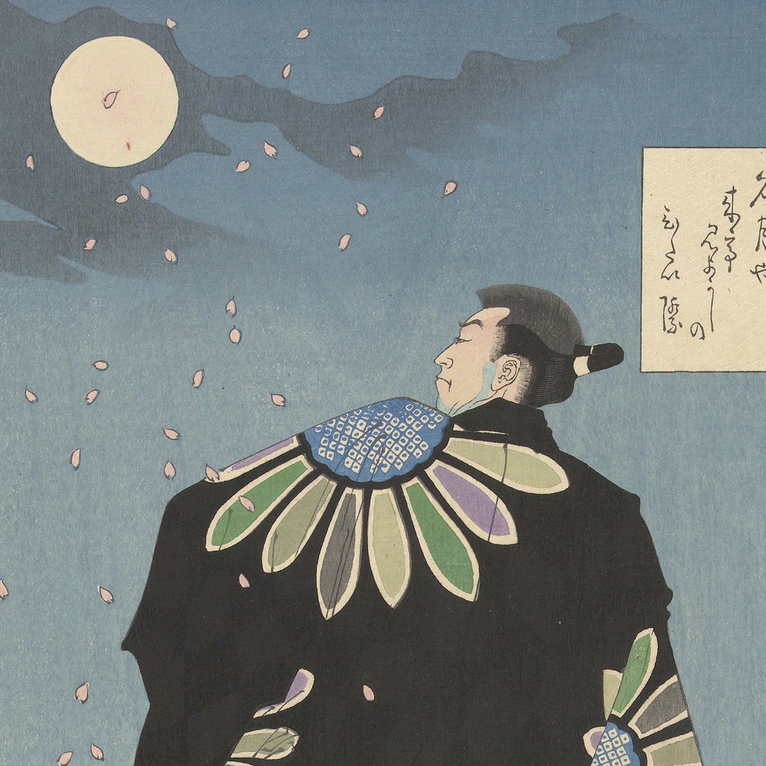 A captivating portrayal titled "Fukami Jikyu In Moonlight" by Tsukioka Yoshitoshi features a man in traditional Japanese attire, gazing up at a full moon. Cherry blossom petals gently fall around him, contrasting against the dark blue night sky. Elegant Japanese calligraphy graces the top right corner, evoking the serene and intricate style of an ukiyo-e print.