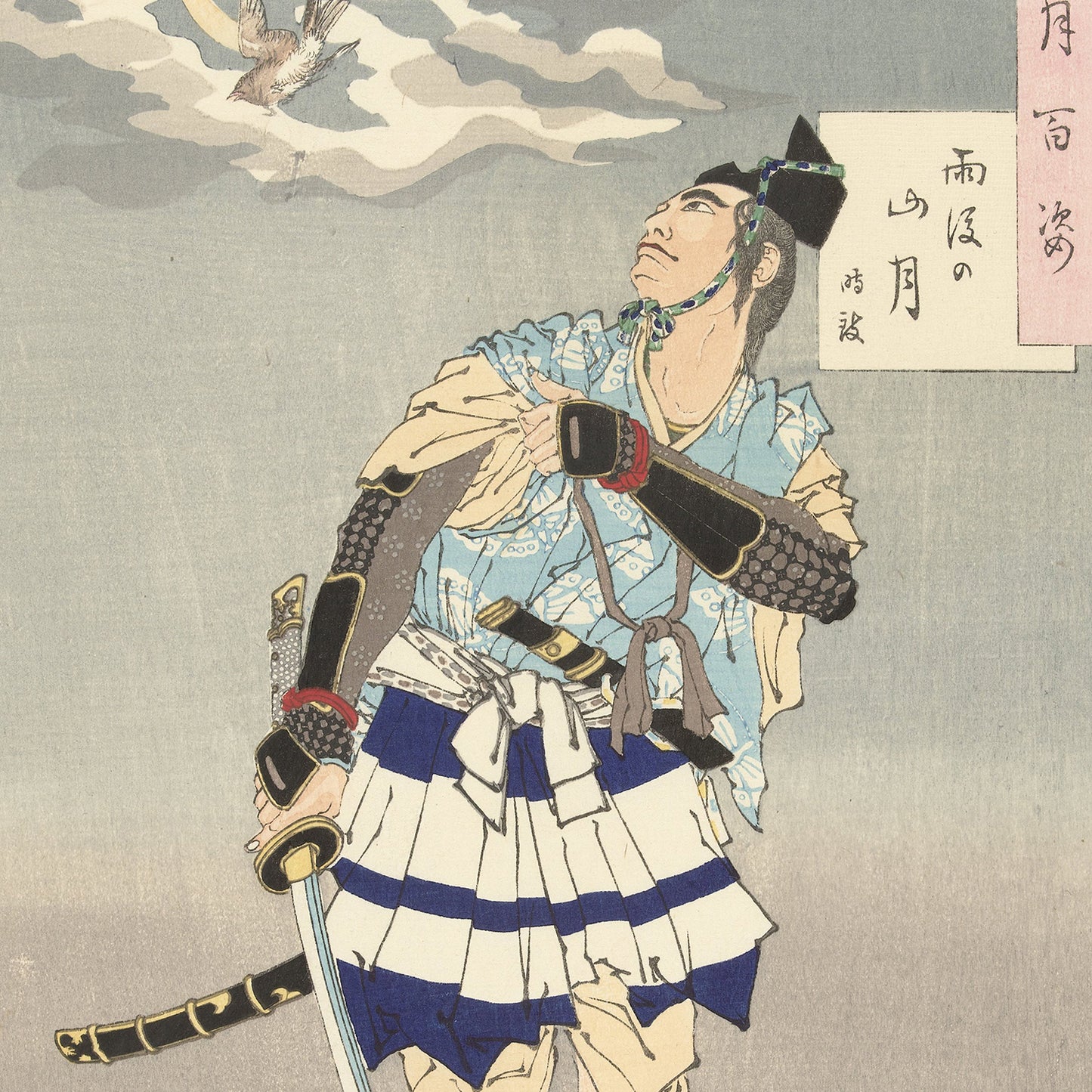 In "Soga No Goro Viewing the Moon in the Mountains After Rain" by Tsukioka Yoshitoshi, a warrior with a serious expression gazes upward at a bird in flight, evocative of Japanese woodblock art. He is dressed in traditional Japanese armor with blue and white garments and holds a sheathed sword. The scene is set against a cloudy sky backdrop with Japanese text in the upper right corner, capturing Yoshitoshi's signature style.
