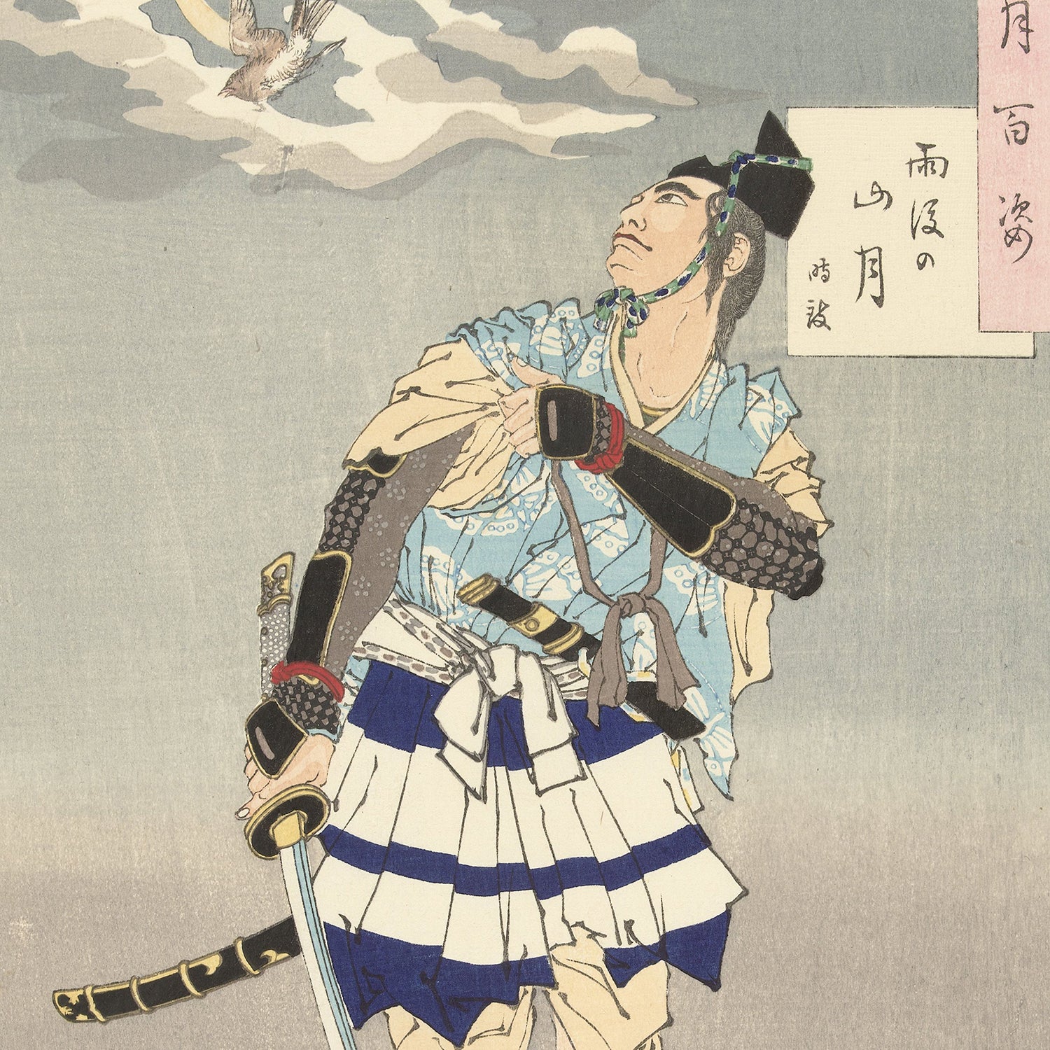 In "Soga No Goro Viewing the Moon in the Mountains After Rain" by Tsukioka Yoshitoshi, a warrior with a serious expression gazes upward at a bird in flight, evocative of Japanese woodblock art. He is dressed in traditional Japanese armor with blue and white garments and holds a sheathed sword. The scene is set against a cloudy sky backdrop with Japanese text in the upper right corner, capturing Yoshitoshi's signature style.