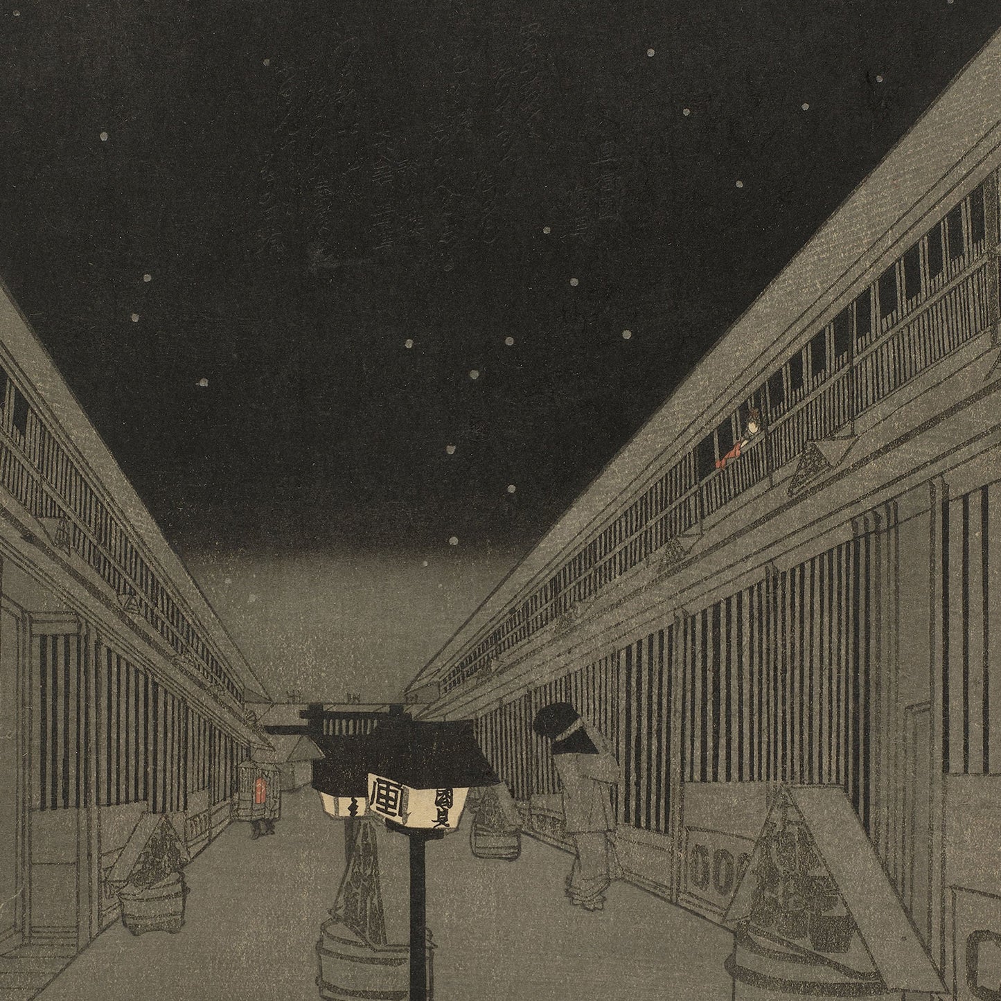 Main Street of the Yoshiwara on a Starlight Night" by Utagawa Kunisada II captures a nighttime scene in a traditional Japanese woodblock print style. The street, likely from the Yoshiwara district, is lined with buildings on either side, with an illuminated lantern in the foreground. A few figures can be seen walking or standing under a starry sky.