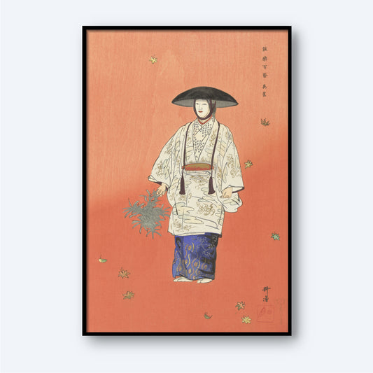 Actor in the No Play Hanagatami by Kogyo Tsukioka