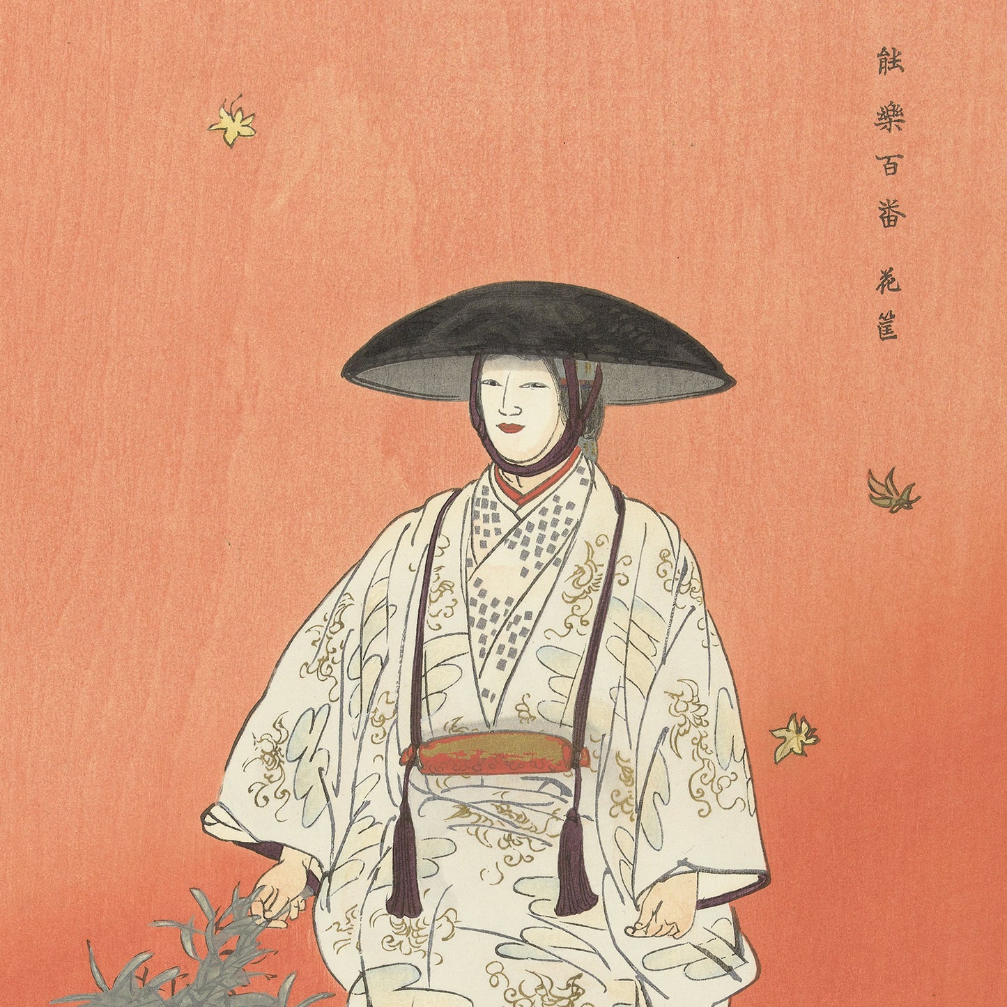Actor in the No Play Hanagatami by Kogyo Tsukioka