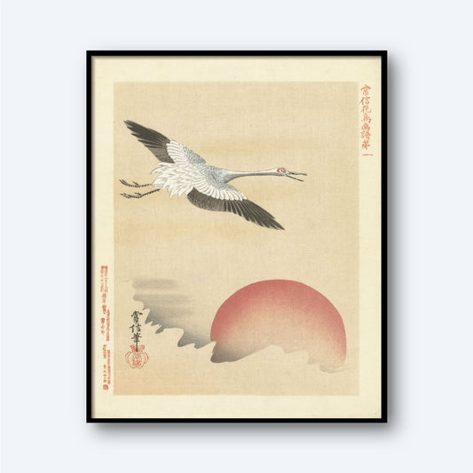 The "Crane Flying At Red Moon by Kano Tsunenobu | Vintage Japanese Print" features a crane in flight above a red, partially obscured sun. This artwork beautifully illustrates Tsunenobu’s minimalist traditional style with delicate brushwork and a muted background, complete with Japanese characters inscribed along the edges.